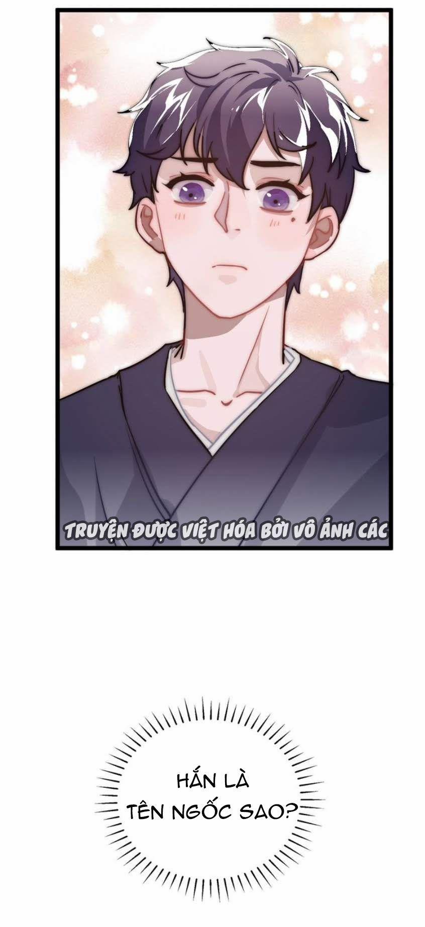 Trực Nam Tiểu Kiều Phi Của Vương Phủ 11 trang 35