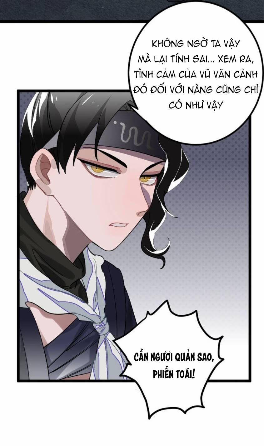 Trực Nam Tiểu Kiều Phi Của Vương Phủ 12 trang 21