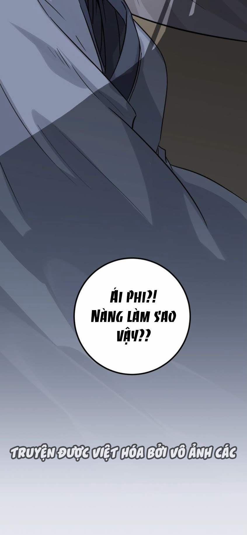 Trực Nam Tiểu Kiều Phi Của Vương Phủ 16 trang 11