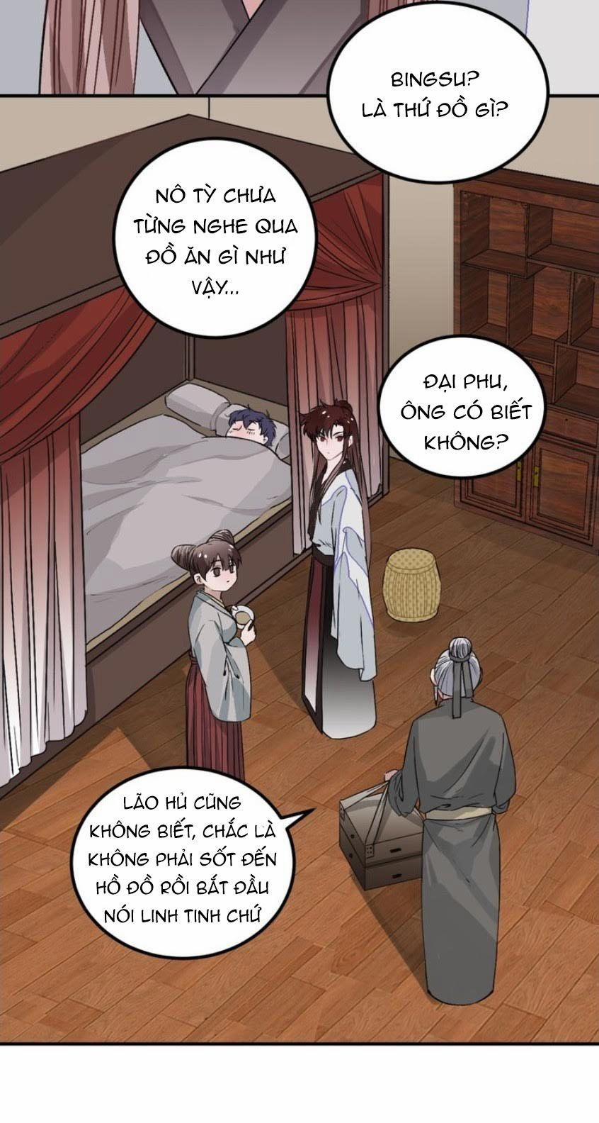 Trực Nam Tiểu Kiều Phi Của Vương Phủ 16 trang 18