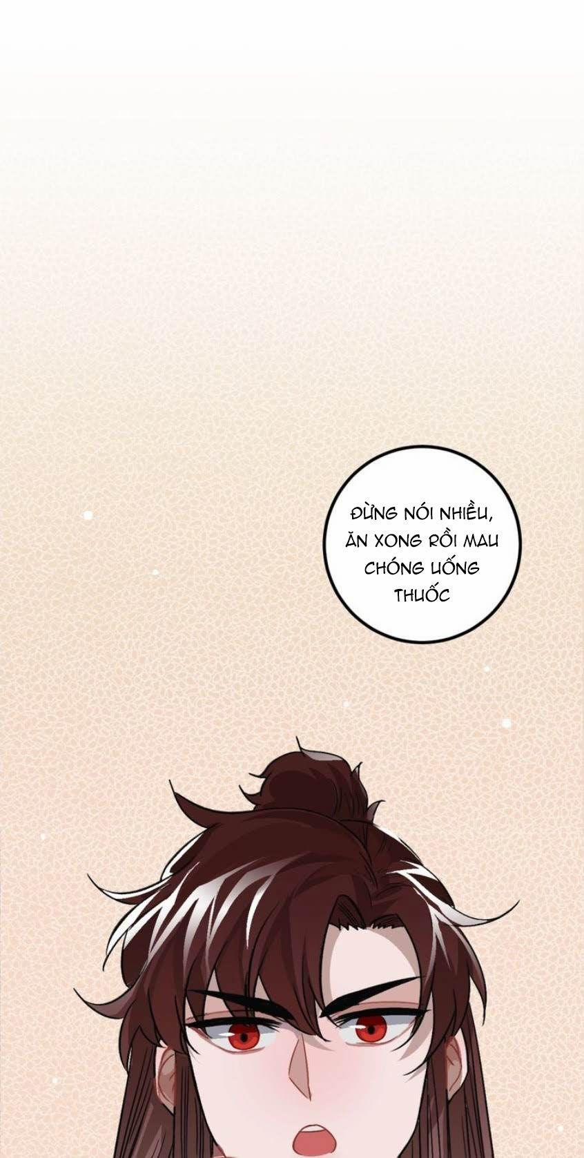 Trực Nam Tiểu Kiều Phi Của Vương Phủ 16 trang 41