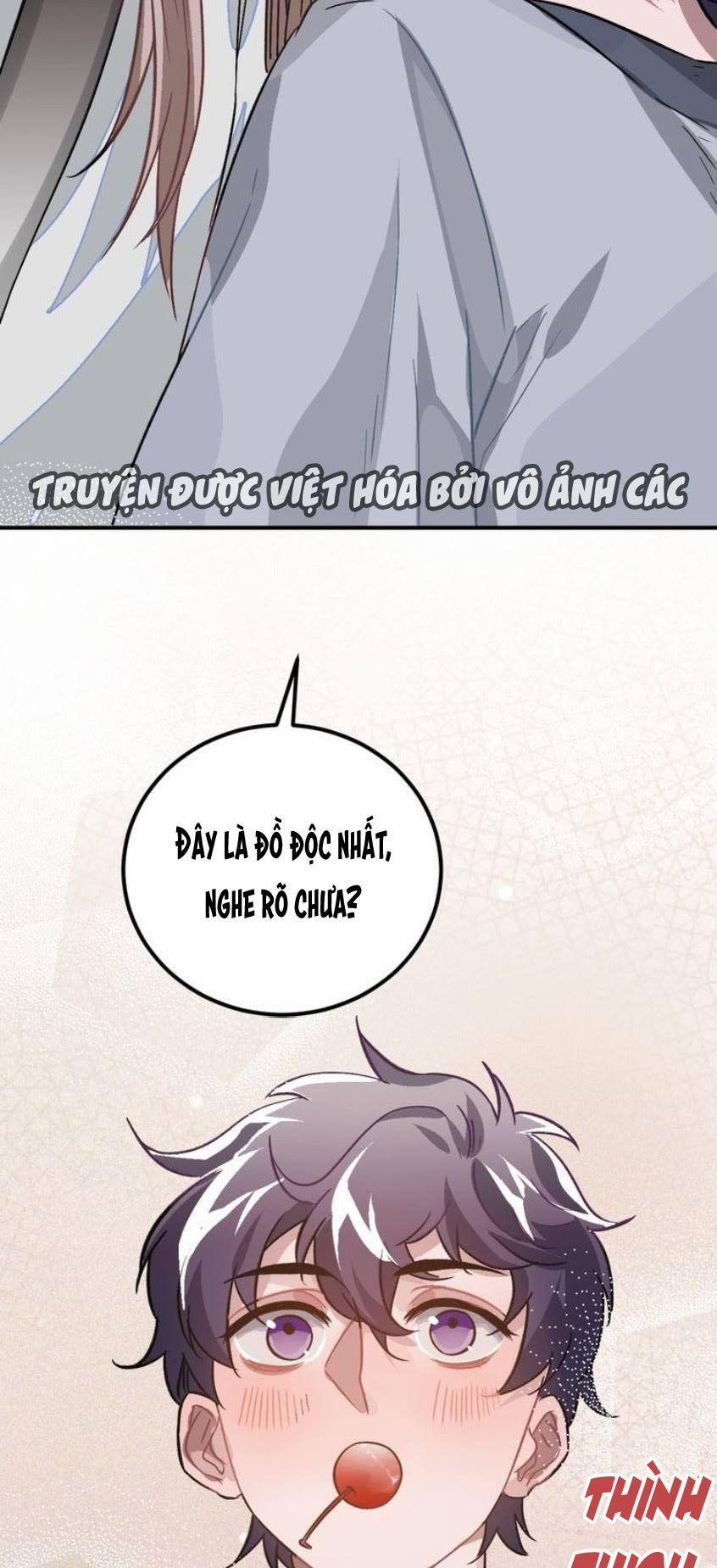 Trực Nam Tiểu Kiều Phi Của Vương Phủ 16 trang 46