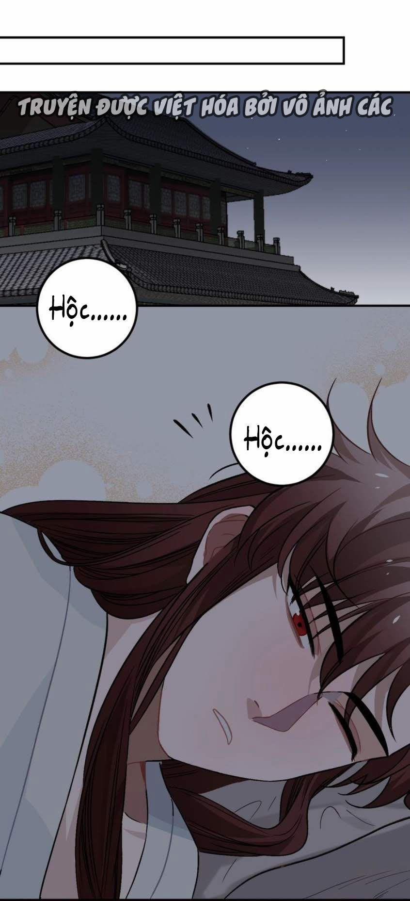 Trực Nam Tiểu Kiều Phi Của Vương Phủ 16 trang 5