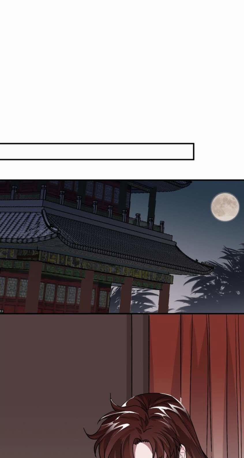 Trực Nam Tiểu Kiều Phi Của Vương Phủ 17 trang 0