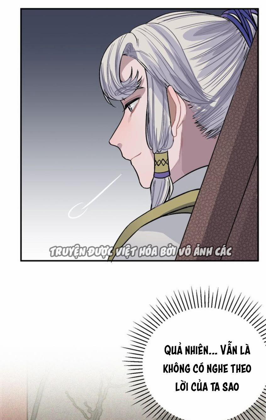 Trực Nam Tiểu Kiều Phi Của Vương Phủ 17 trang 11