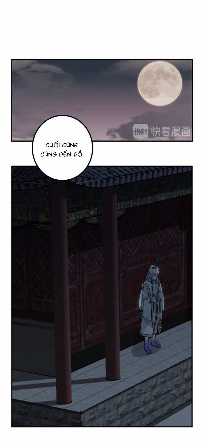 Trực Nam Tiểu Kiều Phi Của Vương Phủ 17 trang 14