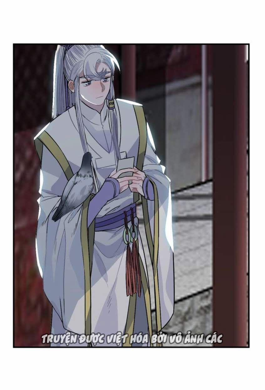 Trực Nam Tiểu Kiều Phi Của Vương Phủ 17 trang 15