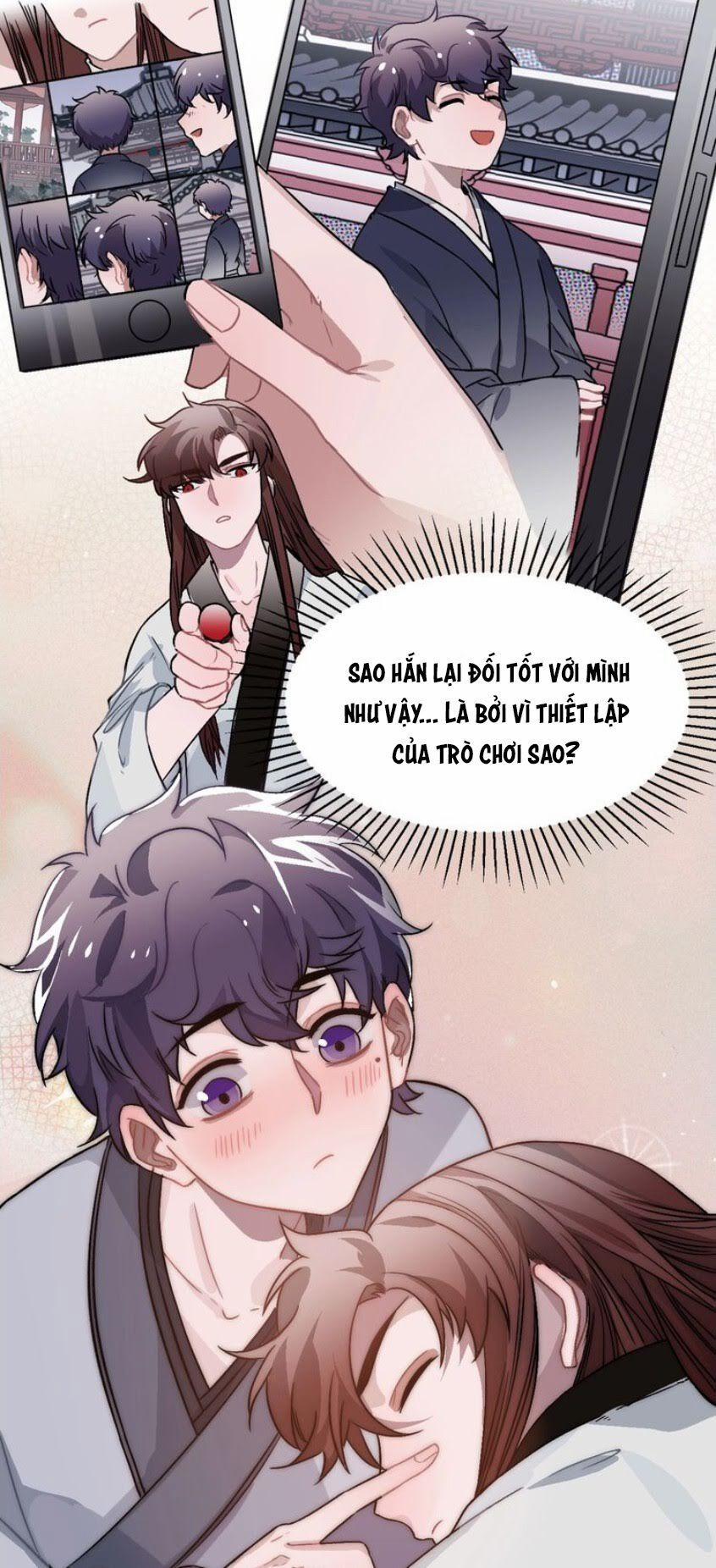 Trực Nam Tiểu Kiều Phi Của Vương Phủ 17 trang 25