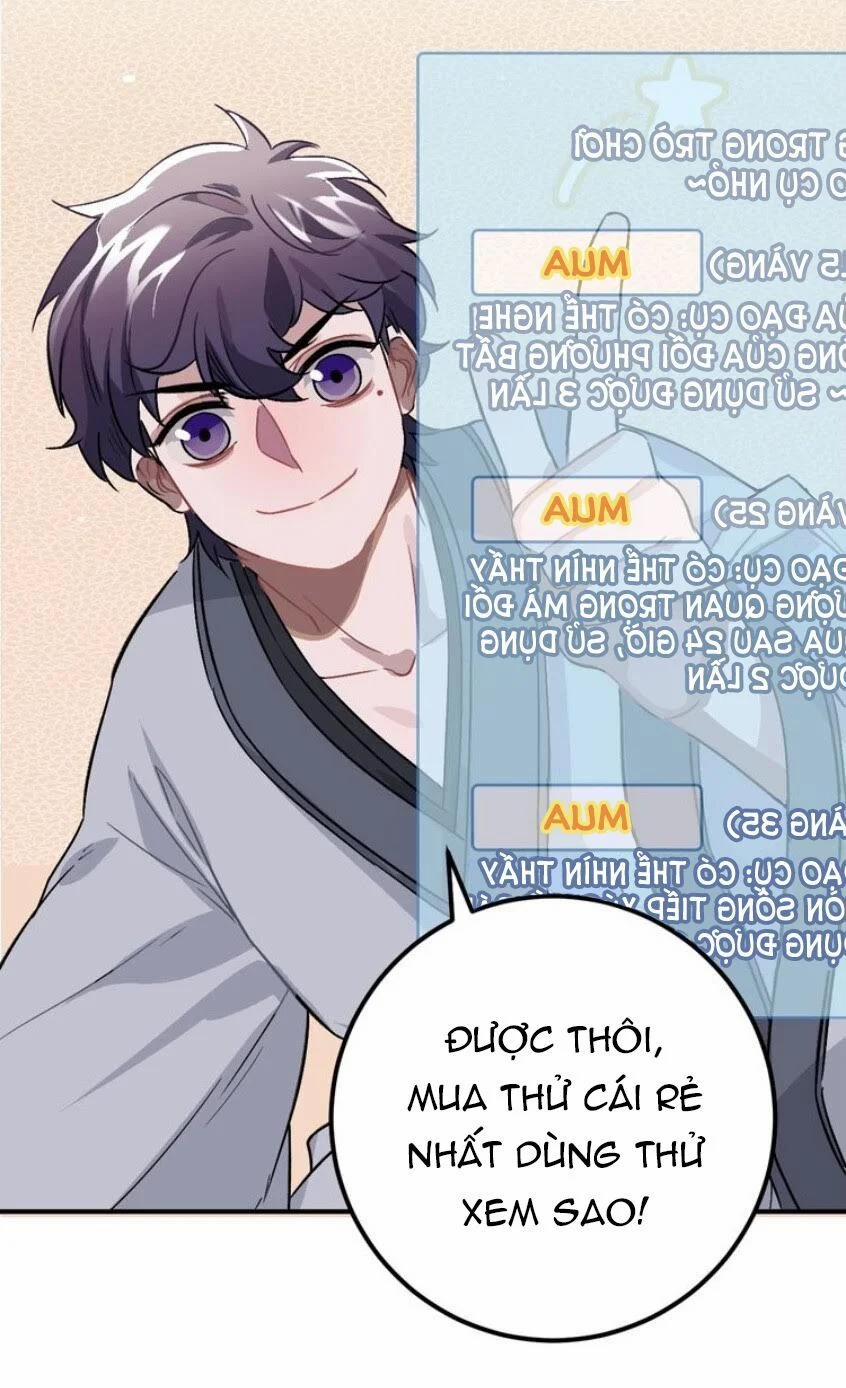 Trực Nam Tiểu Kiều Phi Của Vương Phủ 17 trang 31