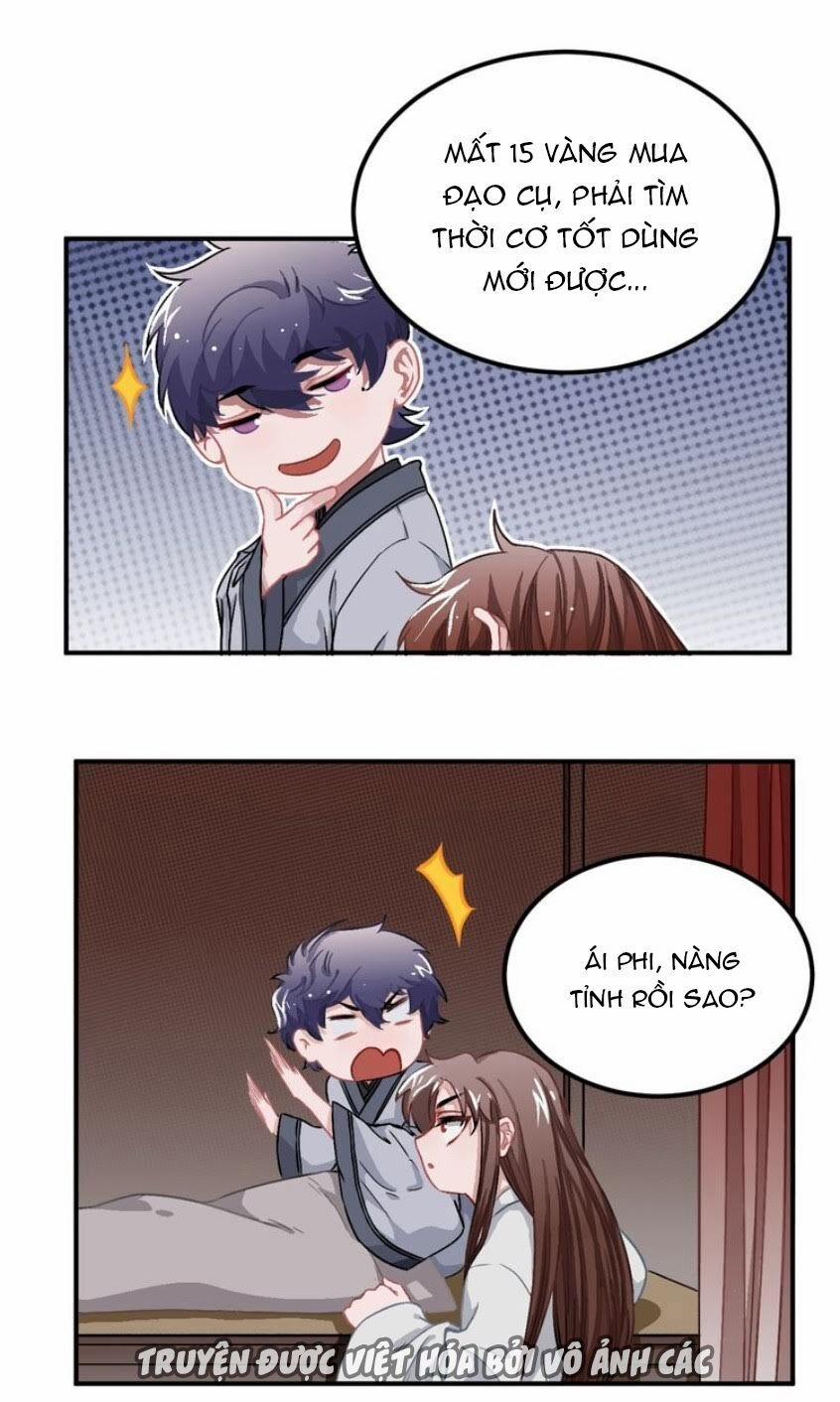 Trực Nam Tiểu Kiều Phi Của Vương Phủ 17 trang 32