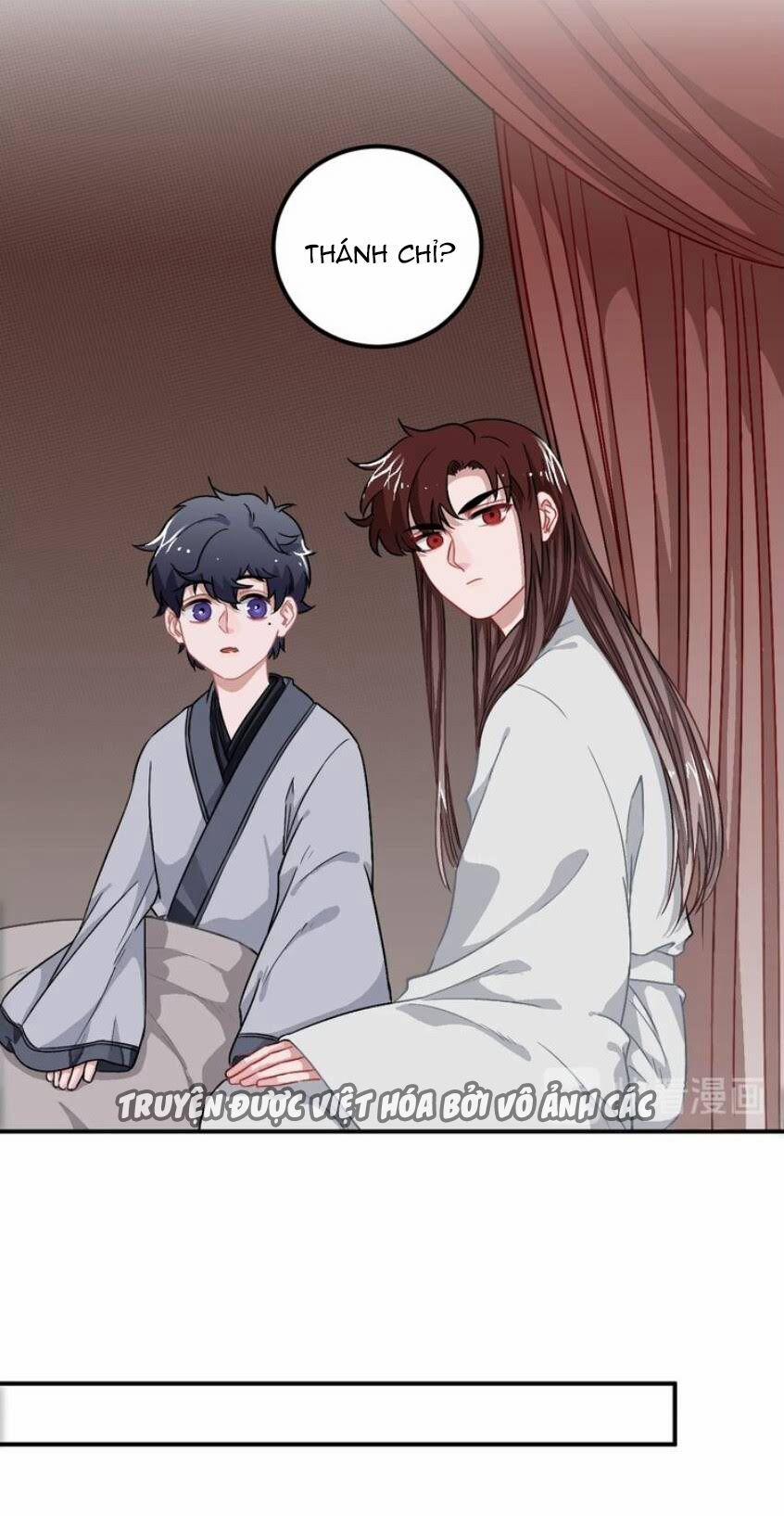 Trực Nam Tiểu Kiều Phi Của Vương Phủ 17 trang 34