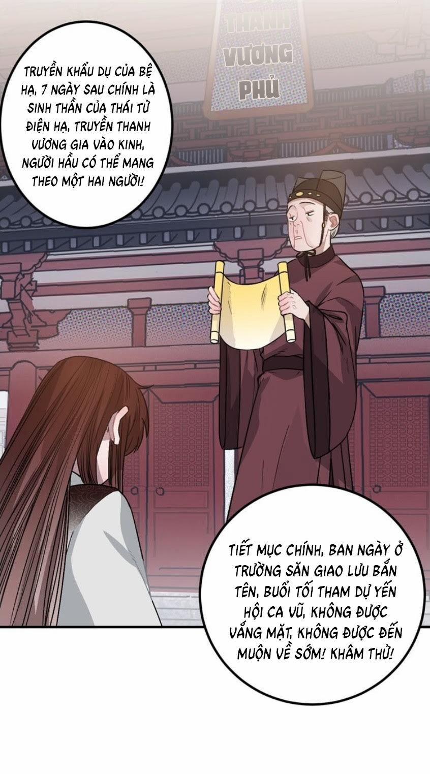 Trực Nam Tiểu Kiều Phi Của Vương Phủ 17 trang 41