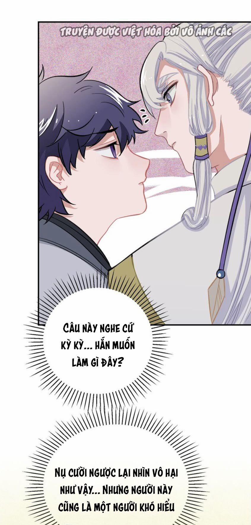 Trực Nam Tiểu Kiều Phi Của Vương Phủ 17 trang 51