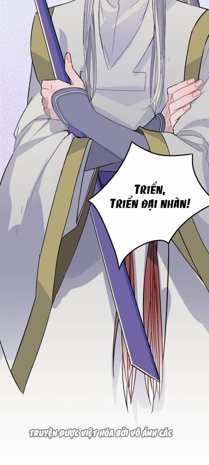 Trực Nam Tiểu Kiều Phi Của Vương Phủ 17 trang 6