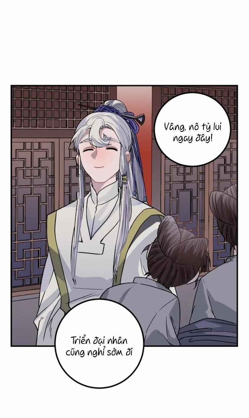 Trực Nam Tiểu Kiều Phi Của Vương Phủ 17 trang 7