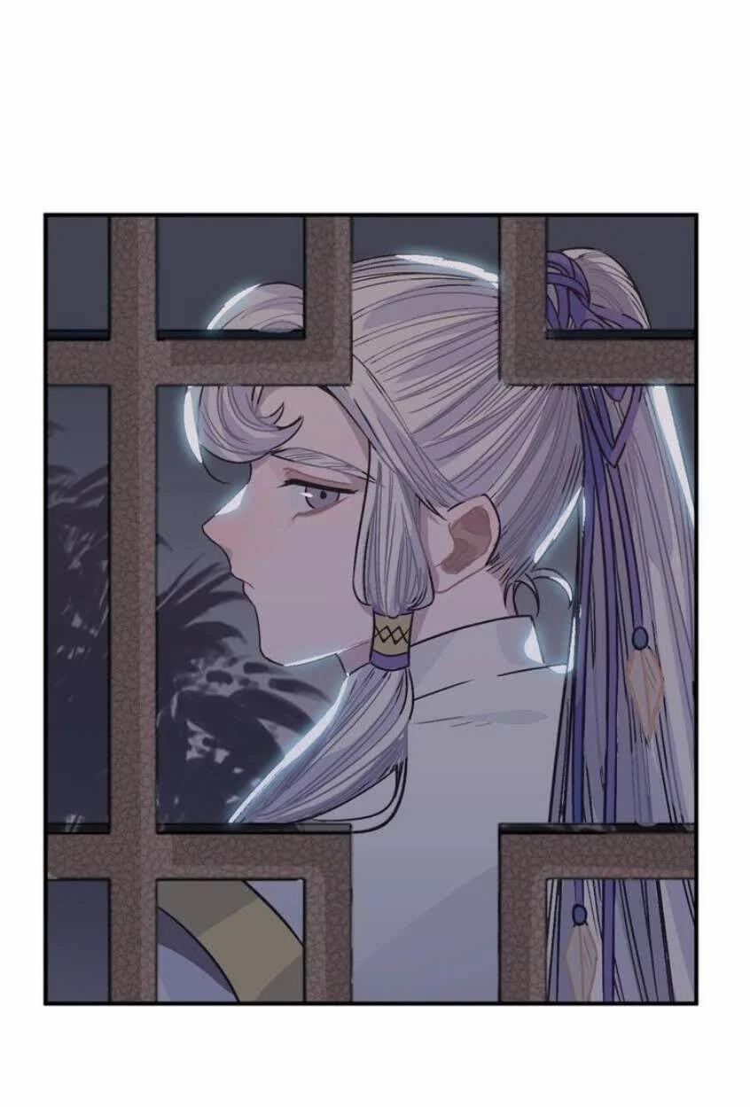 Trực Nam Tiểu Kiều Phi Của Vương Phủ 17 trang 9