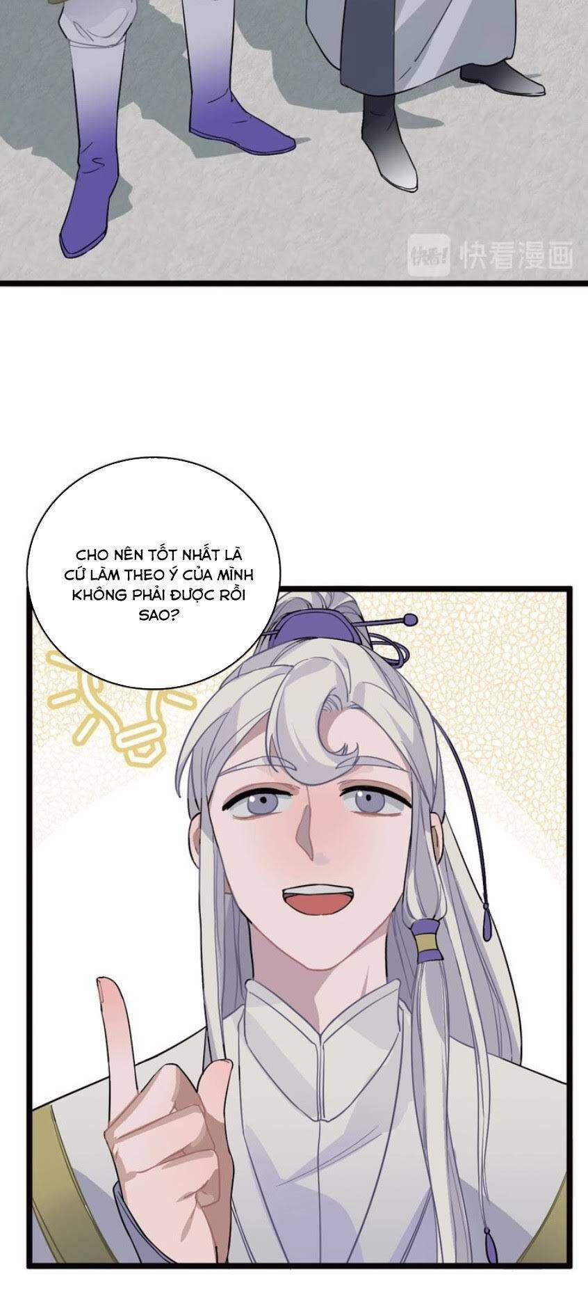 Trực Nam Tiểu Kiều Phi Của Vương Phủ 18 trang 11