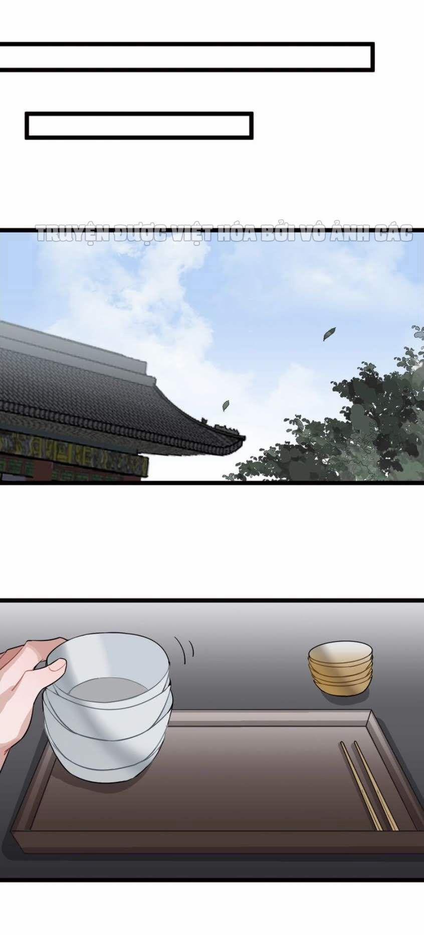 Trực Nam Tiểu Kiều Phi Của Vương Phủ 18 trang 16