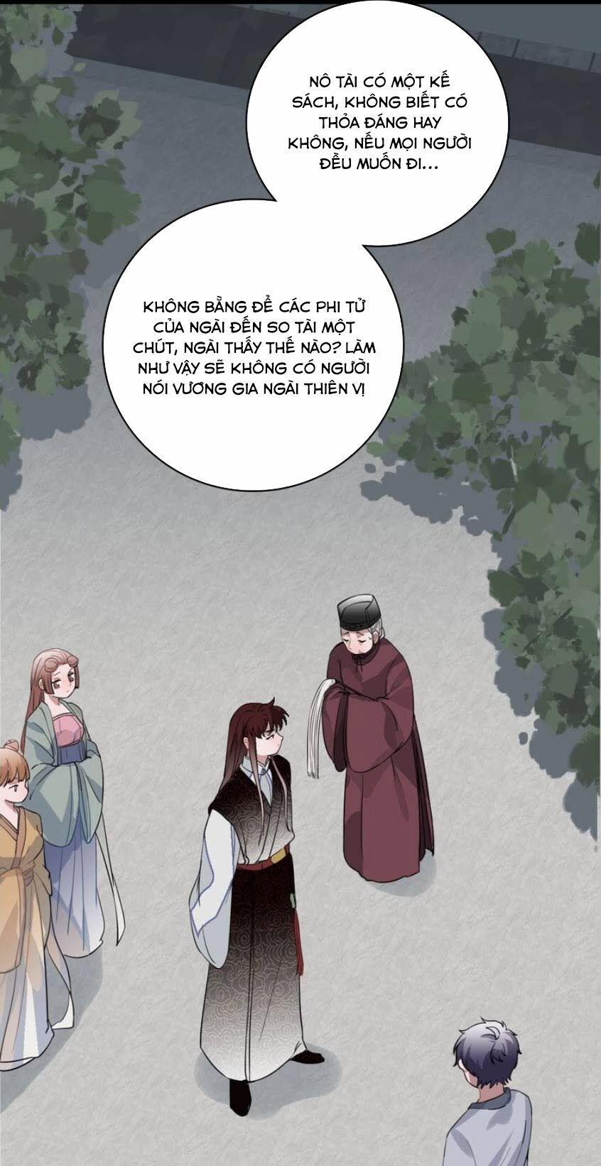 Trực Nam Tiểu Kiều Phi Của Vương Phủ 18 trang 3