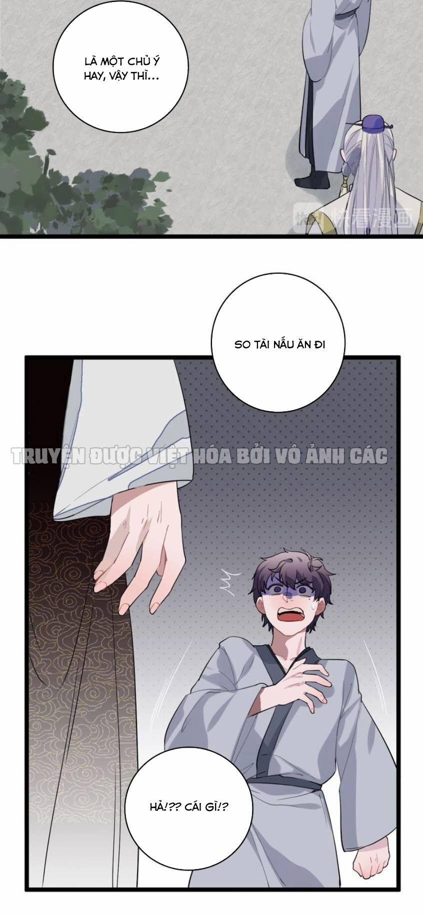 Trực Nam Tiểu Kiều Phi Của Vương Phủ 18 trang 4