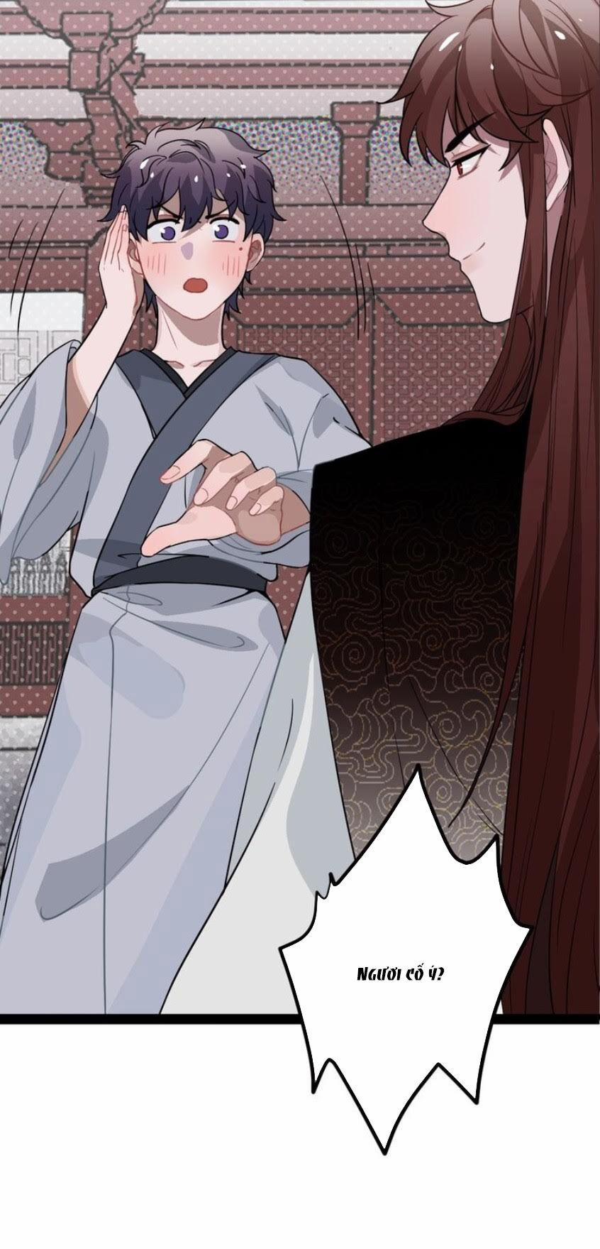 Trực Nam Tiểu Kiều Phi Của Vương Phủ 18 trang 41