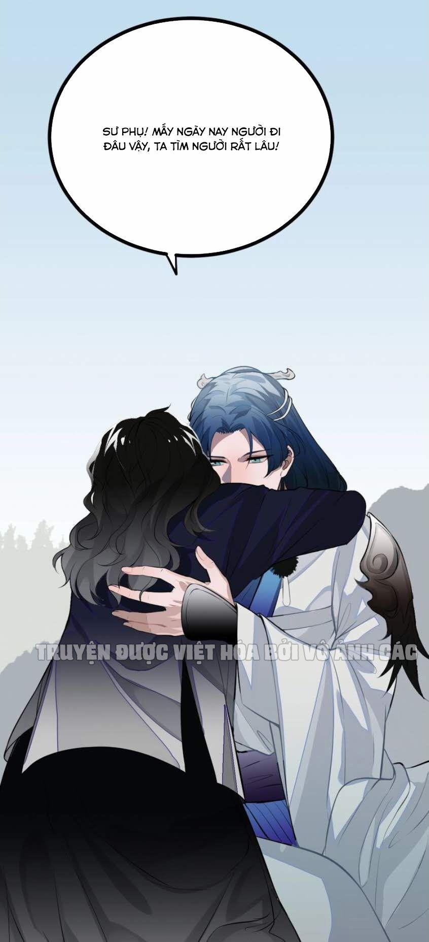 Trực Nam Tiểu Kiều Phi Của Vương Phủ 18 trang 56