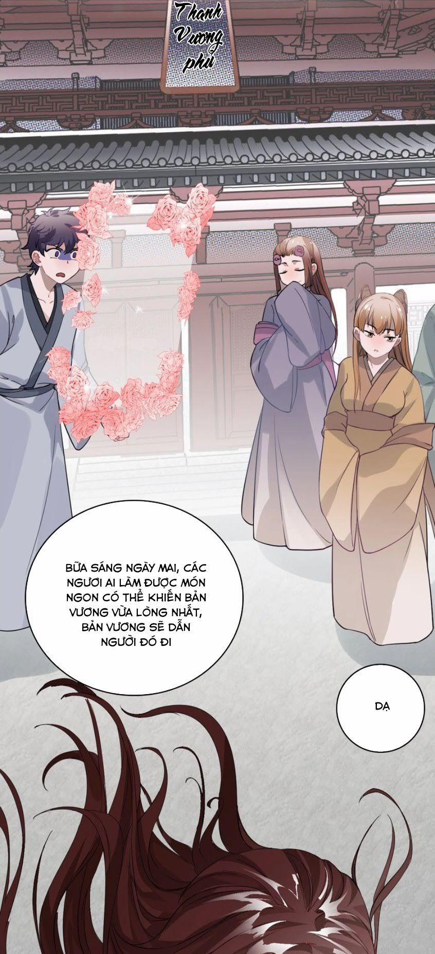 Trực Nam Tiểu Kiều Phi Của Vương Phủ 18 trang 6