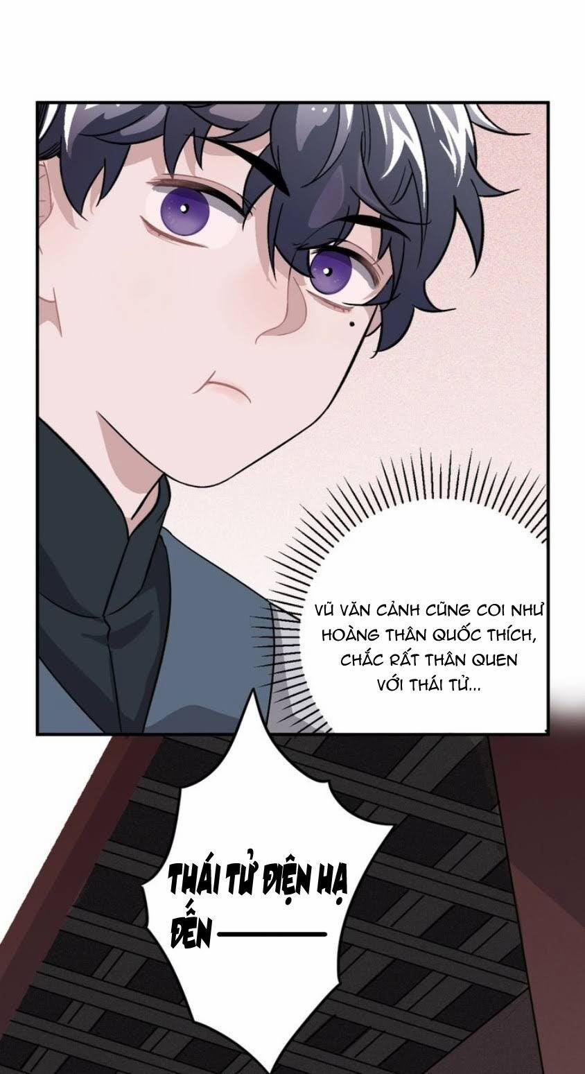 Trực Nam Tiểu Kiều Phi Của Vương Phủ 19 trang 13