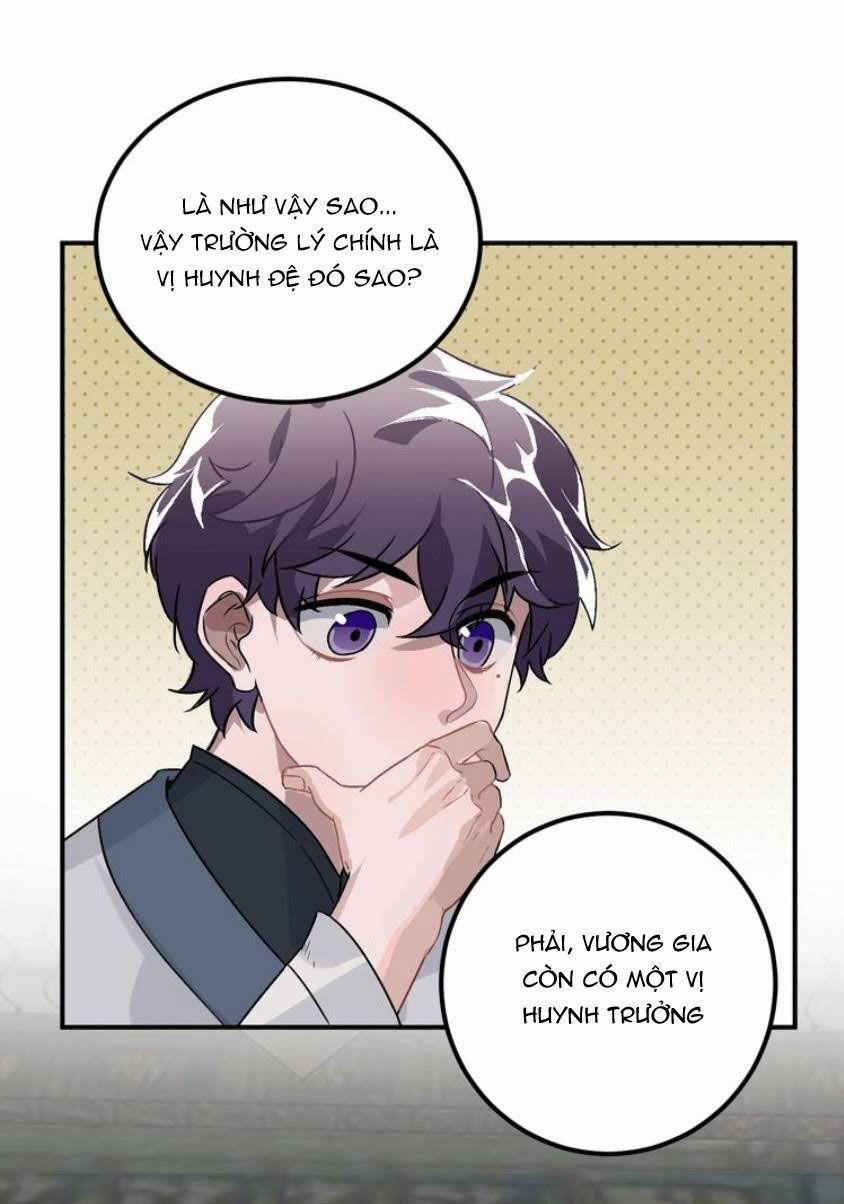 Trực Nam Tiểu Kiều Phi Của Vương Phủ 19 trang 27