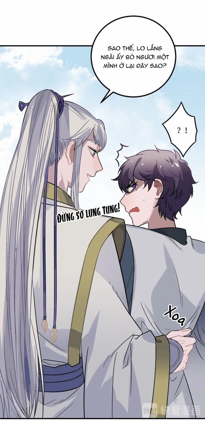 Trực Nam Tiểu Kiều Phi Của Vương Phủ 19 trang 31