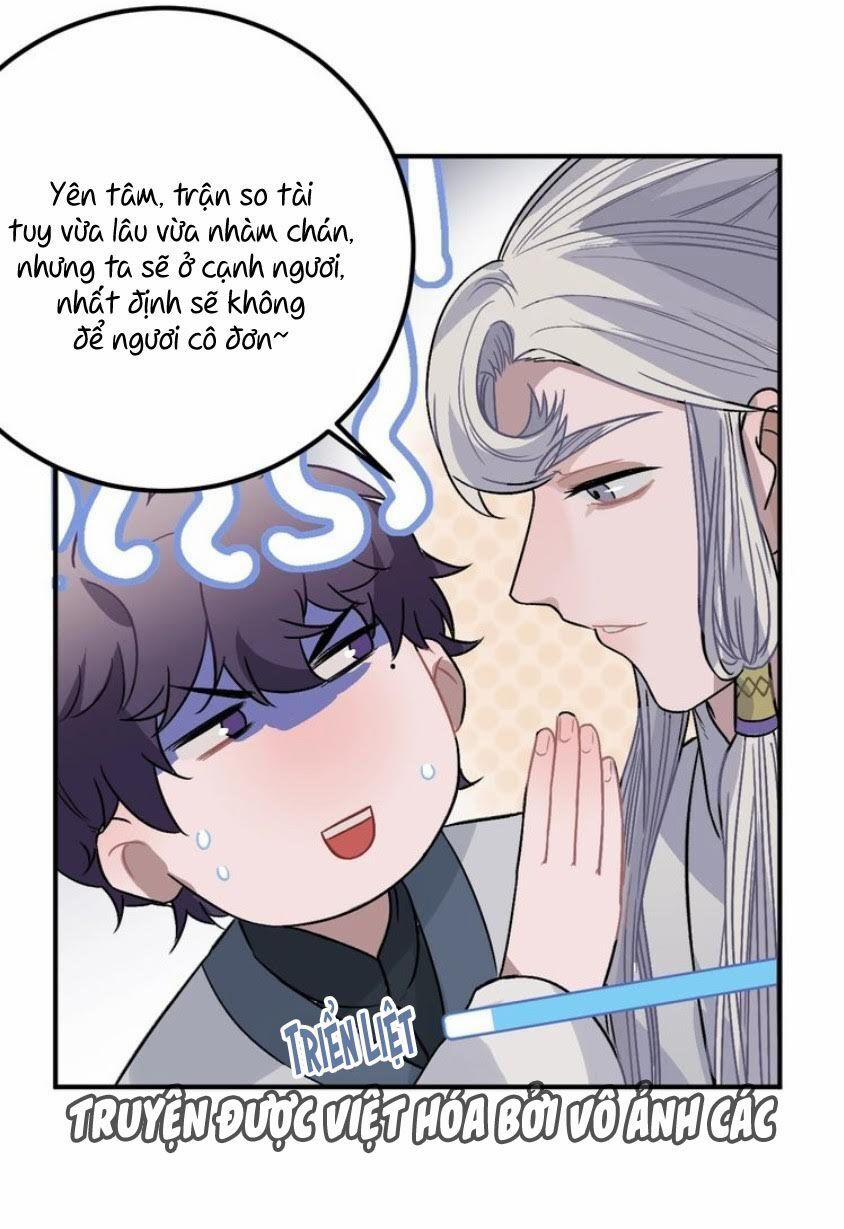 Trực Nam Tiểu Kiều Phi Của Vương Phủ 19 trang 32