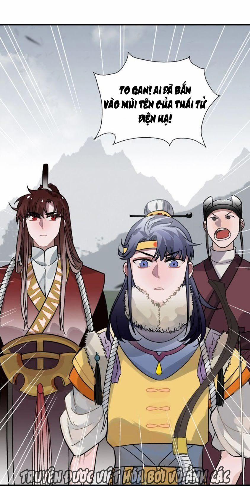 Trực Nam Tiểu Kiều Phi Của Vương Phủ 19 trang 44