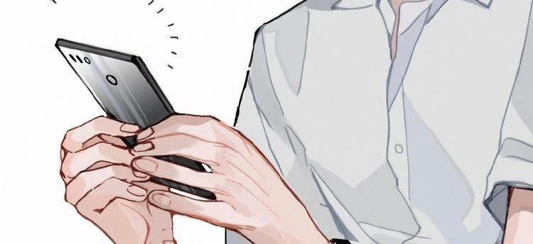 Trực Nam Tiểu Kiều Phi Của Vương Phủ 2 trang 27