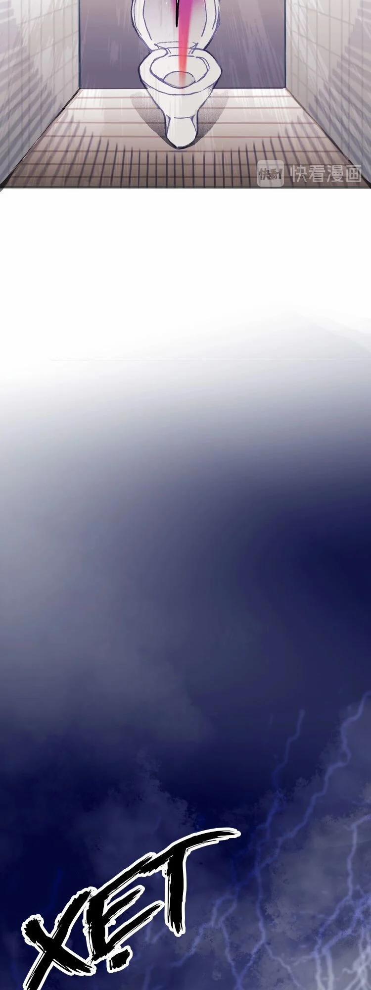 Trực Nam Tiểu Kiều Phi Của Vương Phủ 2 trang 38