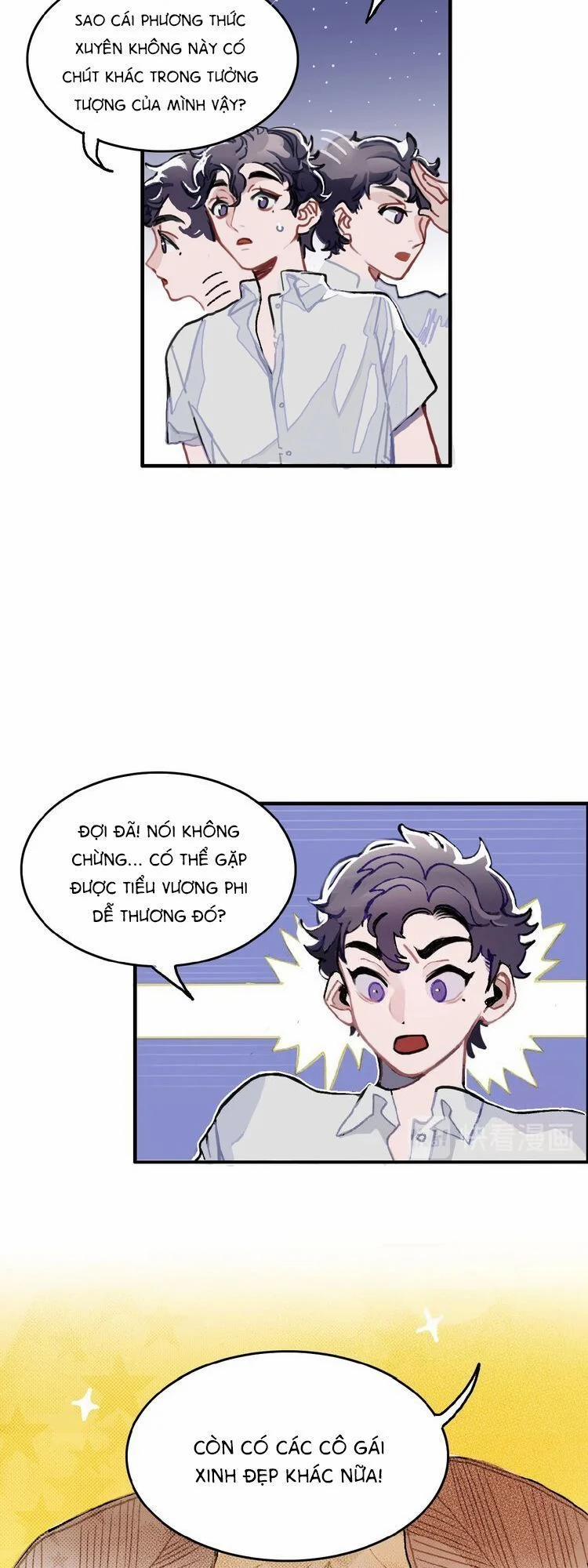 Trực Nam Tiểu Kiều Phi Của Vương Phủ 2 trang 47