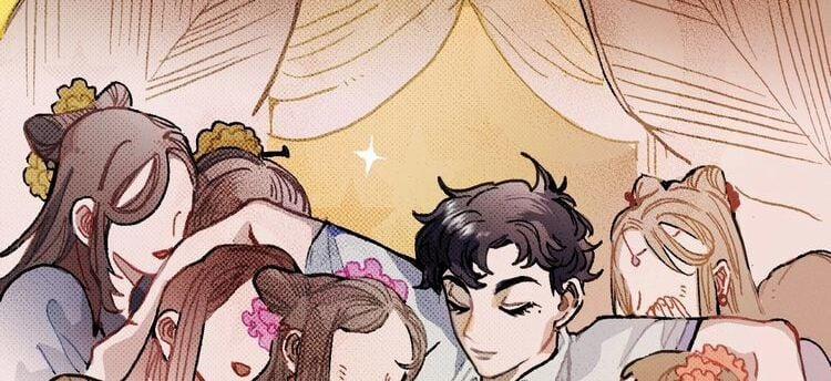 Trực Nam Tiểu Kiều Phi Của Vương Phủ 2 trang 48