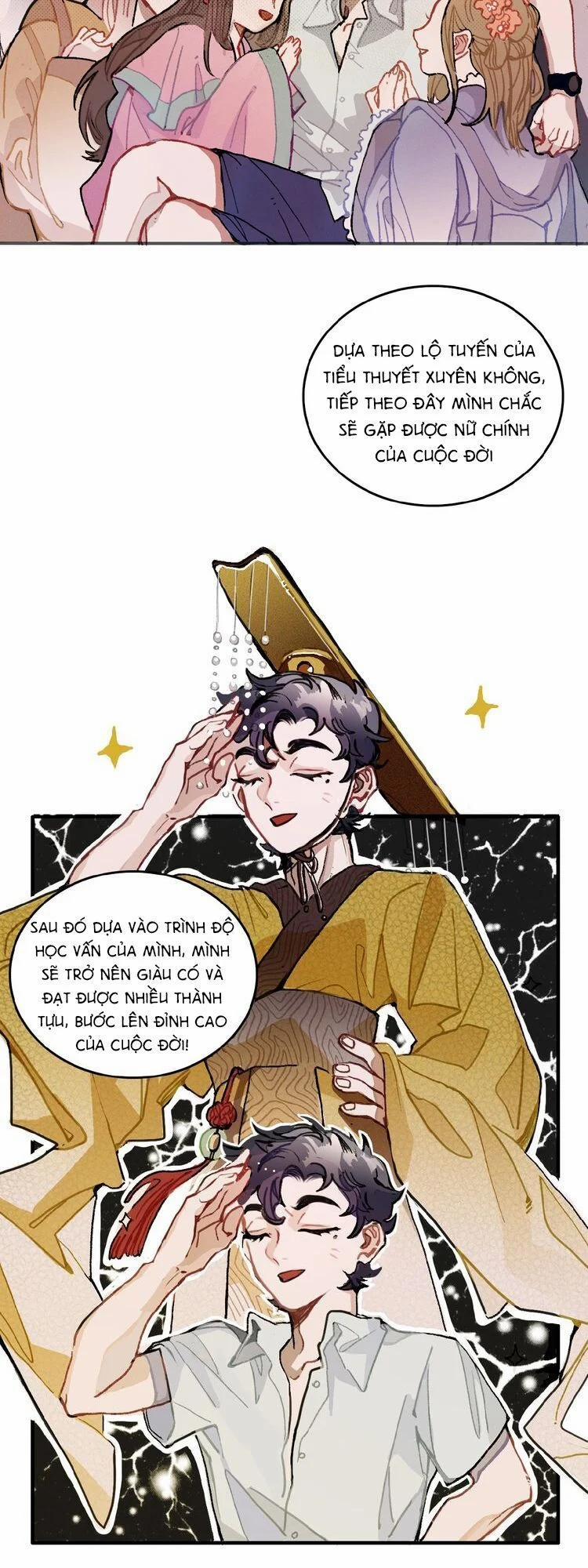 Trực Nam Tiểu Kiều Phi Của Vương Phủ 2 trang 49