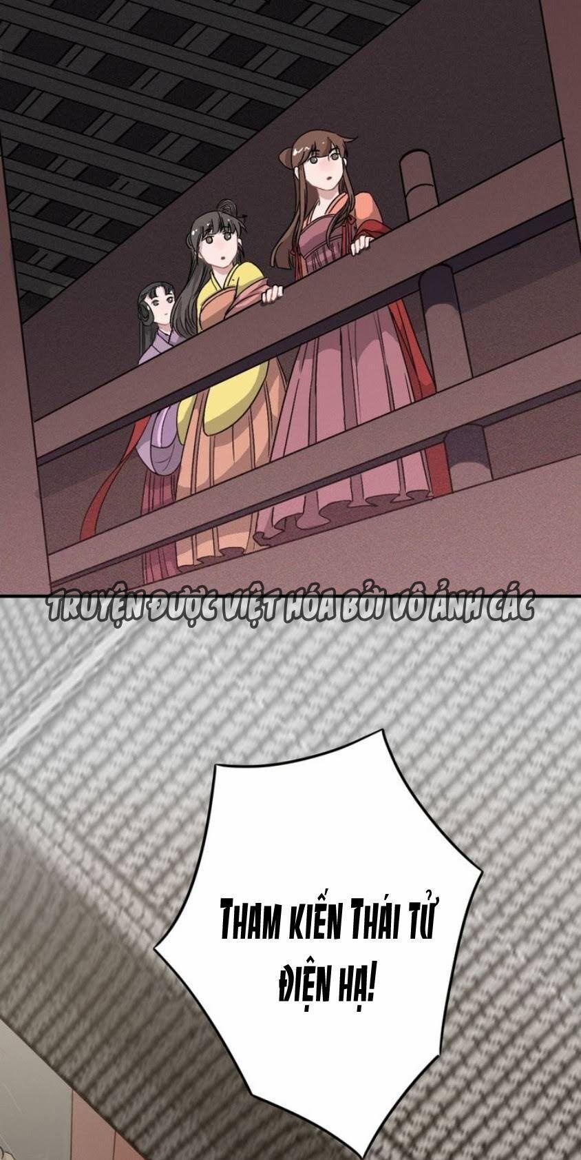 Trực Nam Tiểu Kiều Phi Của Vương Phủ 20 trang 14