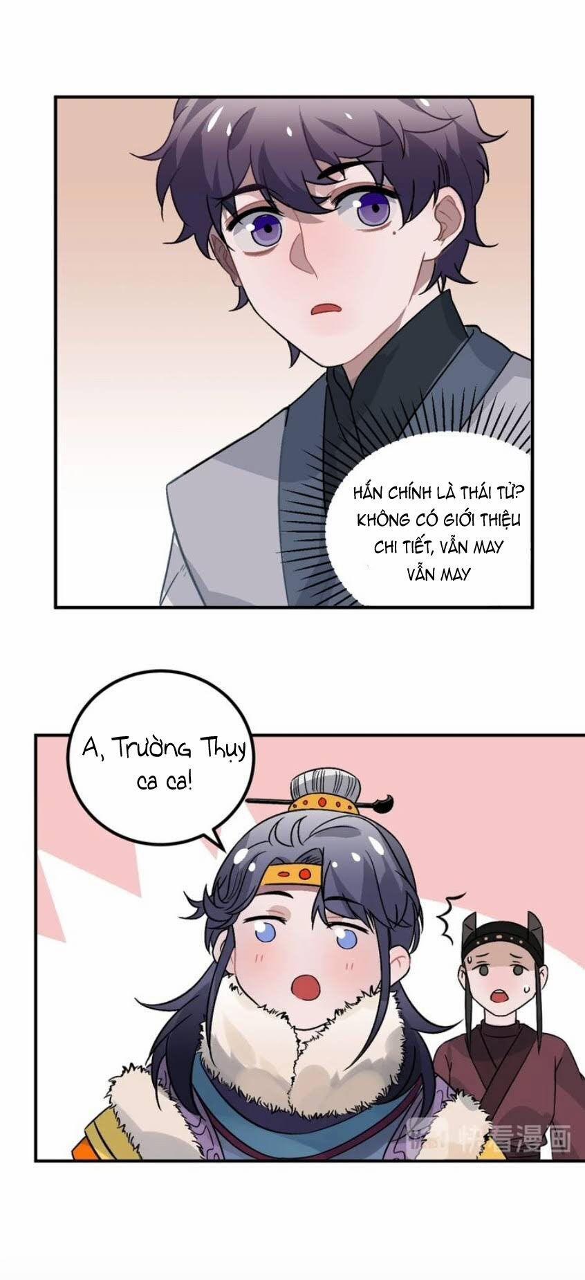 Trực Nam Tiểu Kiều Phi Của Vương Phủ 20 trang 19