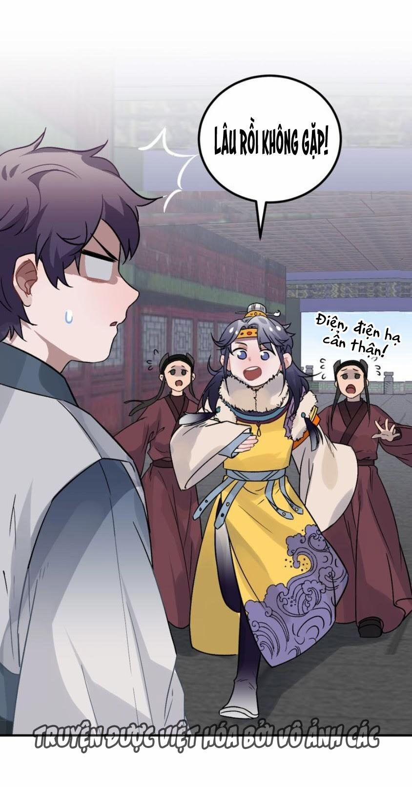 Trực Nam Tiểu Kiều Phi Của Vương Phủ 20 trang 20