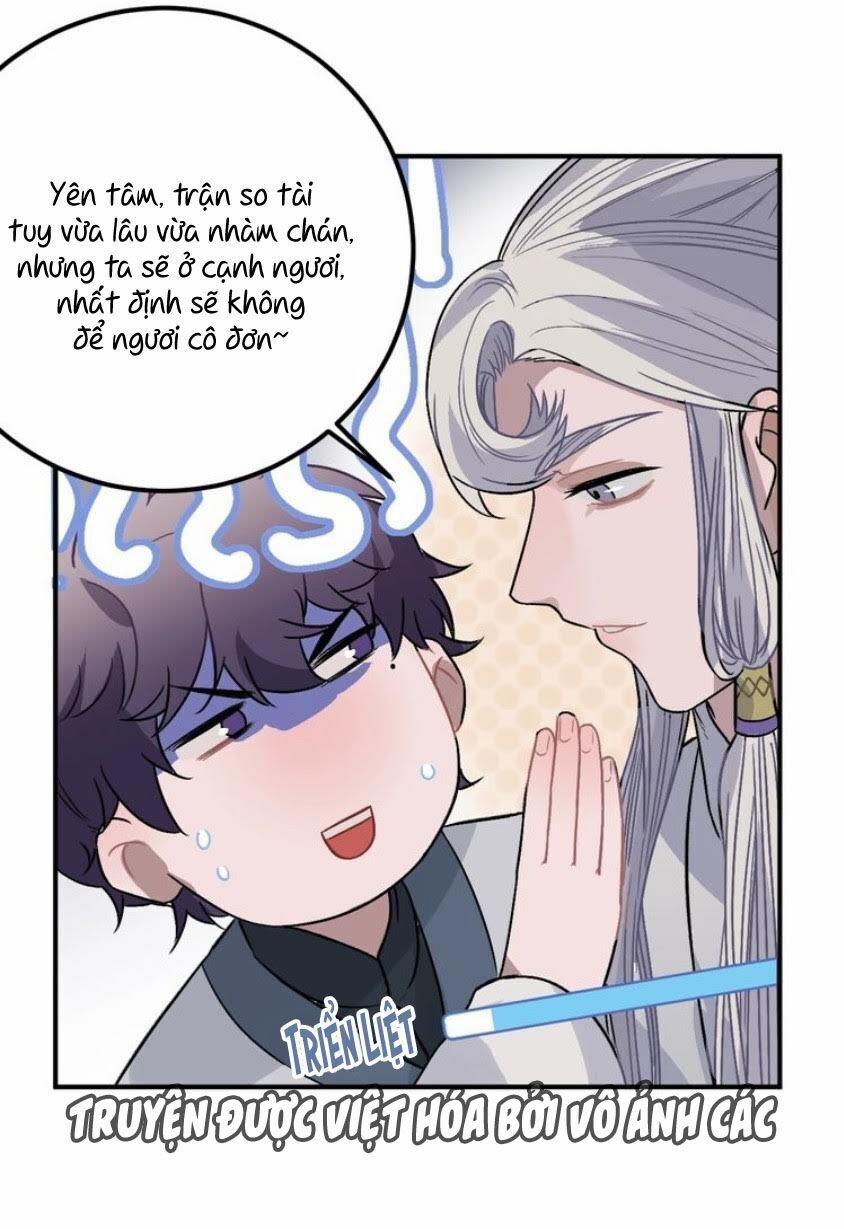 Trực Nam Tiểu Kiều Phi Của Vương Phủ 20 trang 32