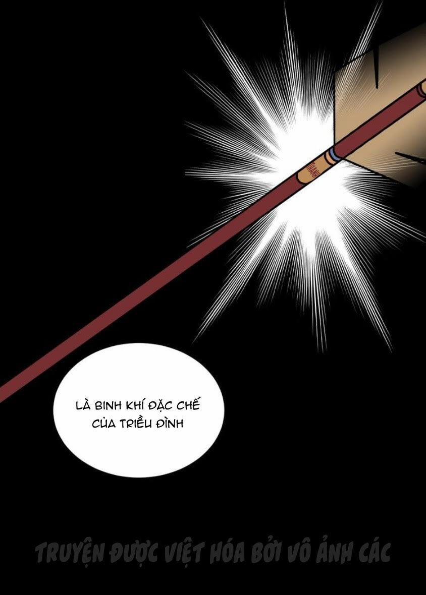 Trực Nam Tiểu Kiều Phi Của Vương Phủ 20 trang 5