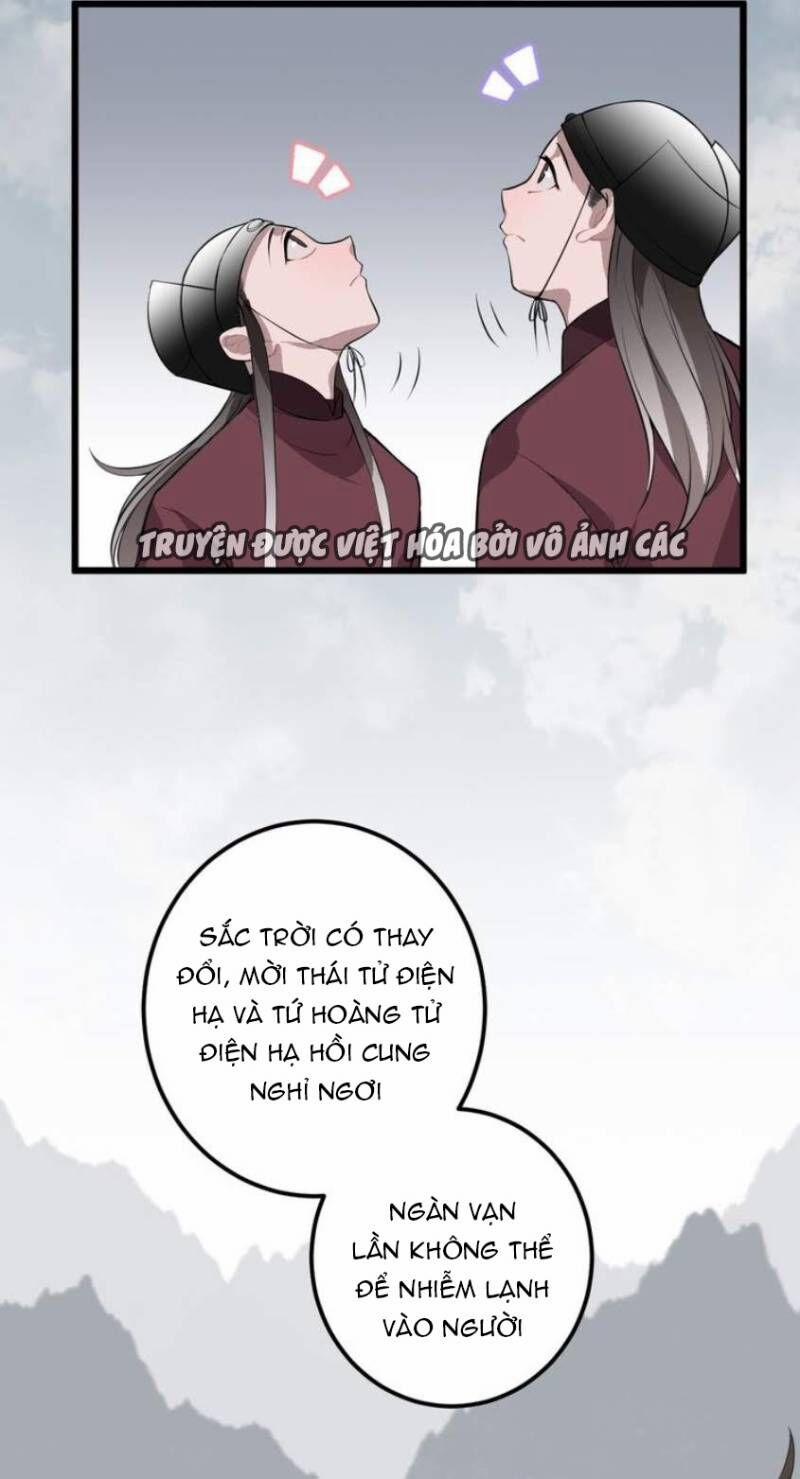 Trực Nam Tiểu Kiều Phi Của Vương Phủ 21 trang 10