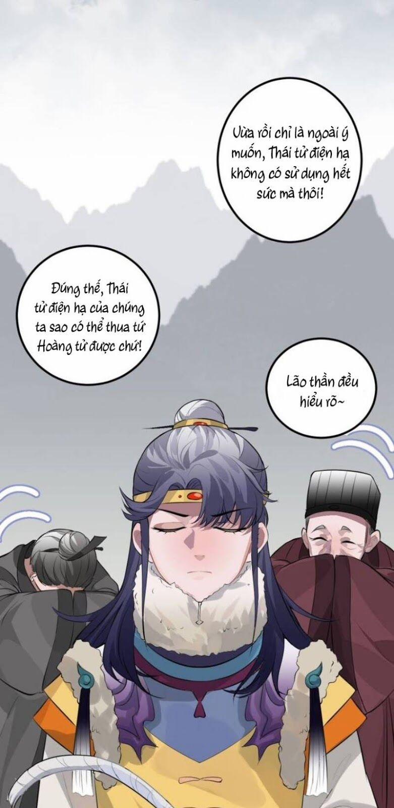 Trực Nam Tiểu Kiều Phi Của Vương Phủ 21 trang 13