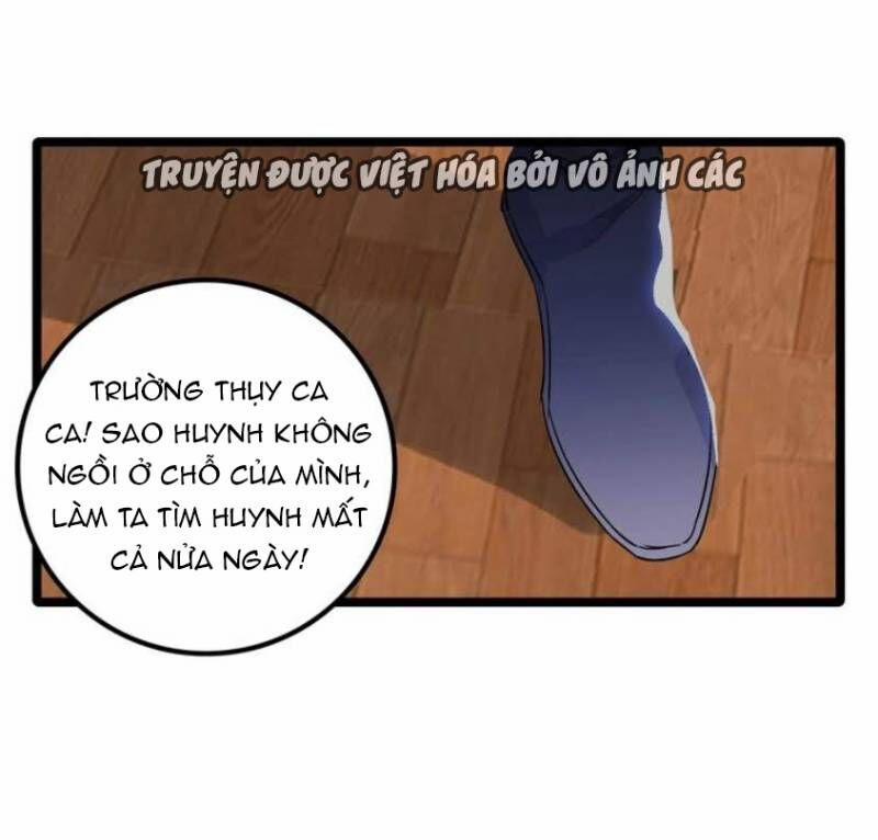 Trực Nam Tiểu Kiều Phi Của Vương Phủ 21 trang 25