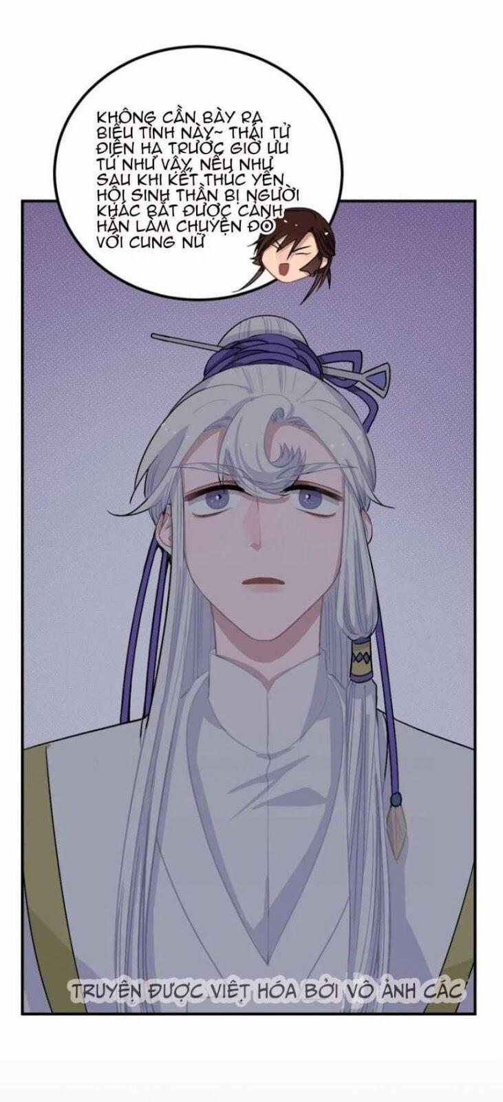 Trực Nam Tiểu Kiều Phi Của Vương Phủ 22 trang 12