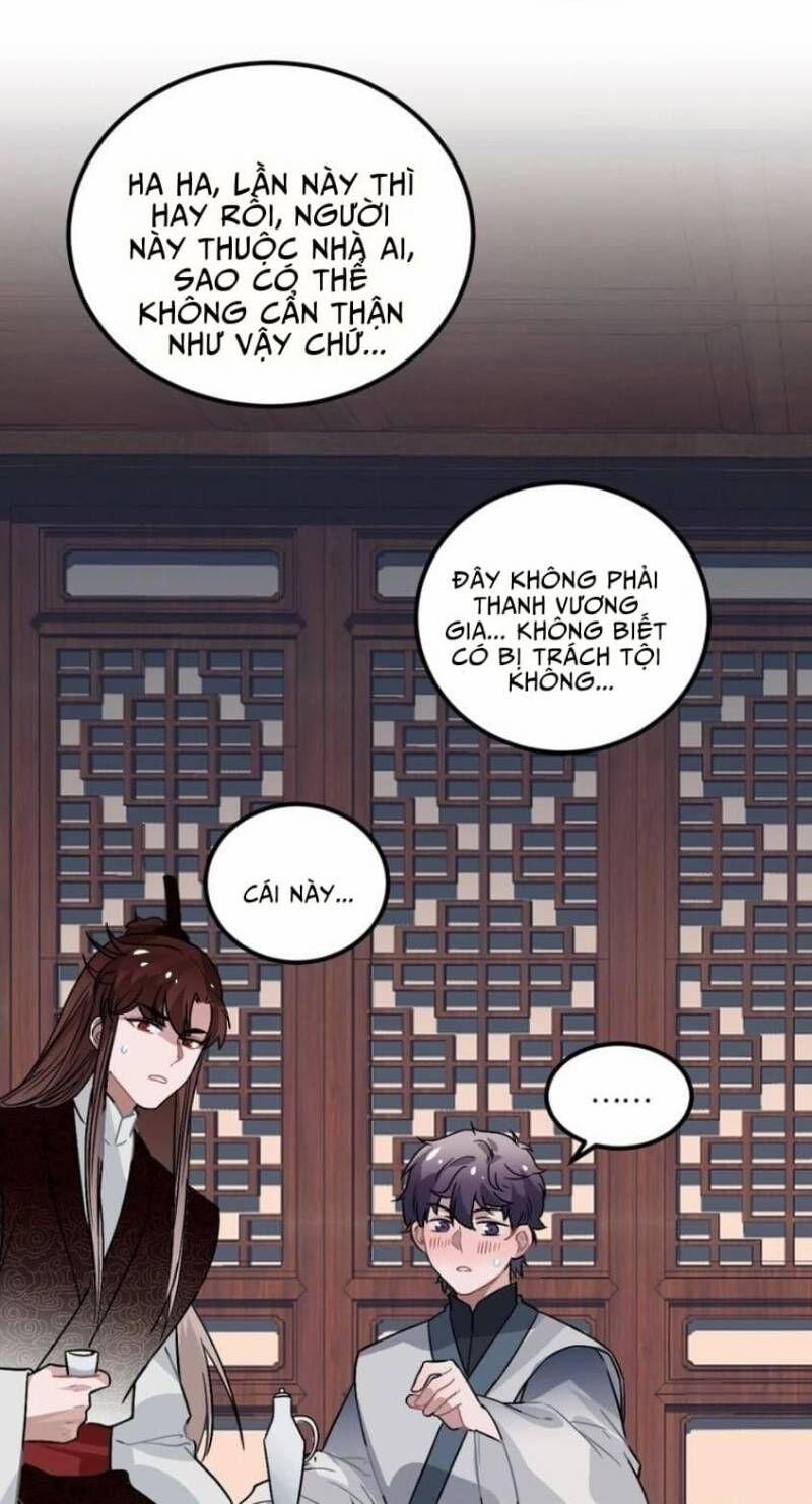 Trực Nam Tiểu Kiều Phi Của Vương Phủ 22 trang 25