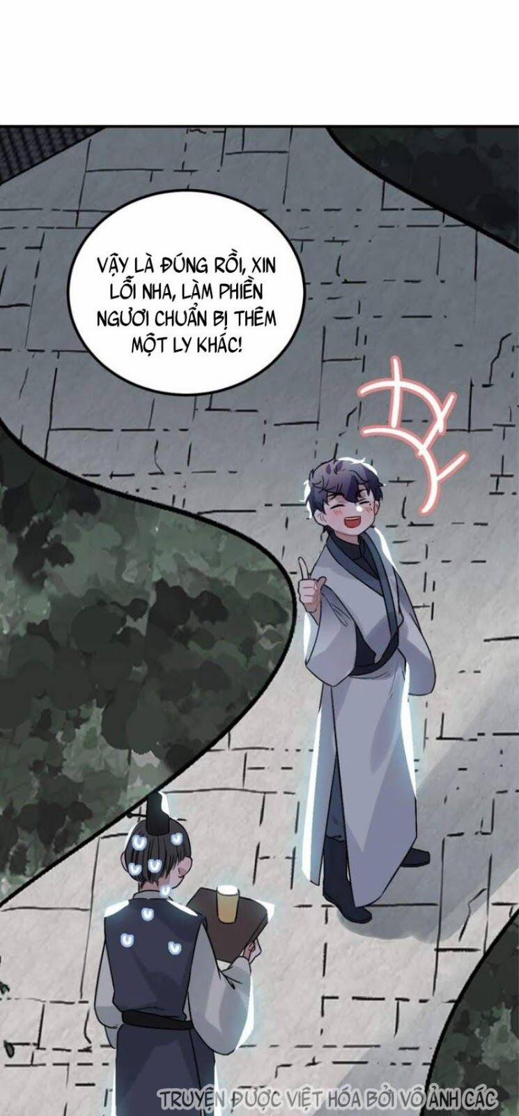 Trực Nam Tiểu Kiều Phi Của Vương Phủ 22 trang 47