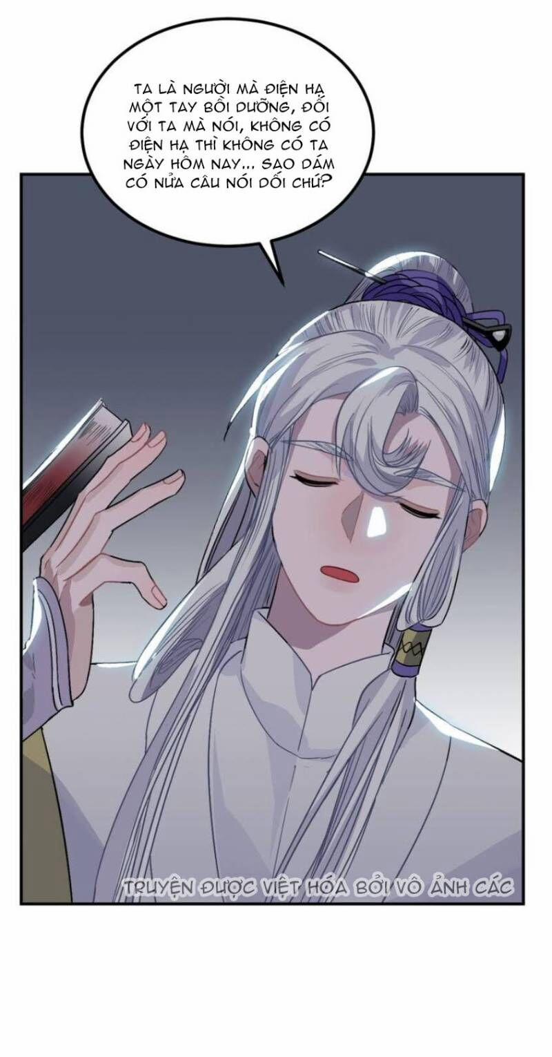 Trực Nam Tiểu Kiều Phi Của Vương Phủ 22 trang 8