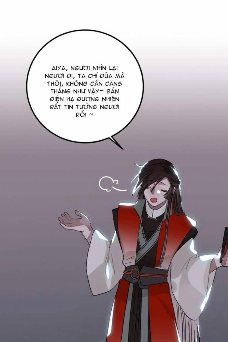 Trực Nam Tiểu Kiều Phi Của Vương Phủ 22 trang 9